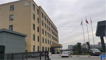 Henan Zion New Material Co., Ltd.