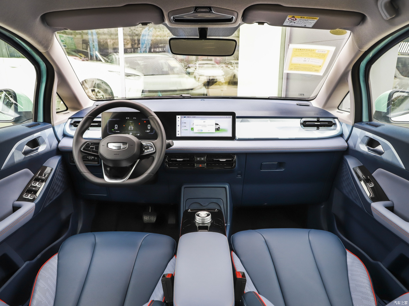 Geely Geometry E Chinese Electric SUV MINI SUV 301KM-401KM