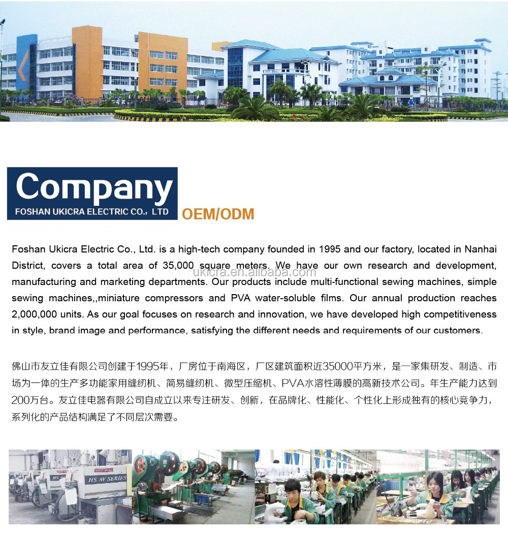 One-step Auto Dimension Button-hole Sewing Machine for Domestic Household Clothing