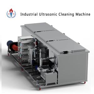 Quality QINGDAO Ultrasonic Cleaning Machine 3sides Direction Noise≤50dB wholesale