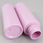 Flip Cap Cylinder PET Plastic Perfume Spray Bottle 2.71oz 80ml