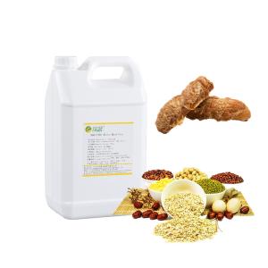 Quality Concentrated Food Flavour Ice Cream Flavour Bakery Food Flavor wholesale
