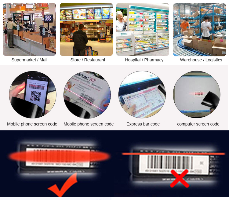 Supermarket High Speed Handheld Portable POS Wireless Blue-tooh 2D  Barcode  2.4G Scanner