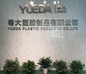 HUIZHOU YUEDA PLASTIC PRODUCTS CO., LTD.