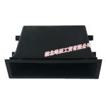 Original Dongfeng/Dcec Kinland/Kingrun Engine Parts Auto parts for Truck Glove