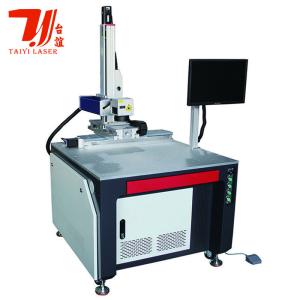 Quality Big Range 2.5D 3D Fiber UV CO2 Laser Marker 7000mm/S Speed Laser Marking Machine wholesale