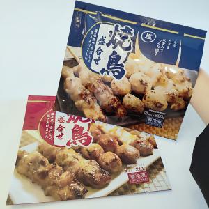 Quality Flexible 3 Side Seal Bags Heat Seal Moisture-Proof Sugar Food Snack Packing Pouch Multi-Color wholesale