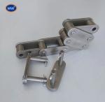 S Type Steel Agricultural Chain