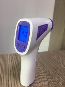 Quality Medical CE Digital Forehead Wireless Body Thermometer wholesale