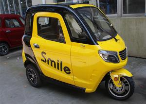 Quality Central Lock 1620mm Wheelbase Electric Motor Tricycle wholesale