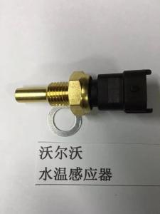 Quality excavator water temperature sensor wholesale