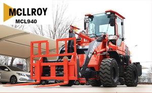 Quality Multipurpose Compact Front End Loader Small Articulated ZL940 wholesale