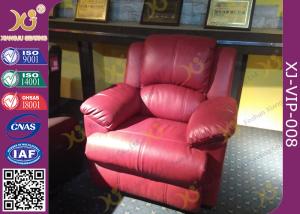 Quality Metal Base Structure Home Theater Sofa Electric Leather Recliner Chairs wholesale