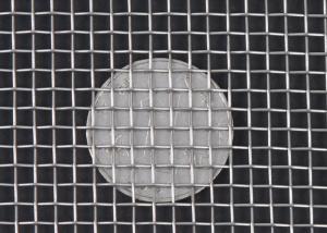 Quality Twill Weave 12.5mm AISI SUS304 150 Micron Stainless Steel Mesh Screen wholesale