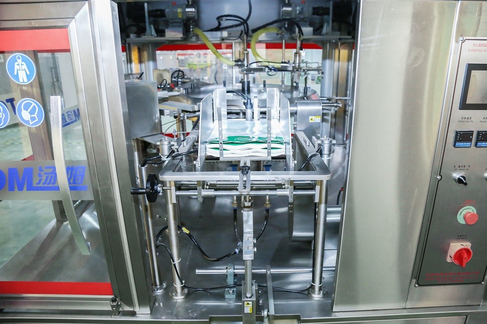 Rotary High Speed Pesticide Filling Machine Automatic Powder Filling And Sealing Machine