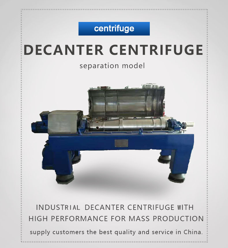 stainless steel 316L whey fines Herbal s Screw sedimentation decanter centrifuge for wastewater treatment