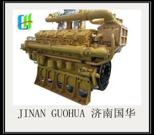 Quality B6190 G6190 400kw 6190zc-1 Jichai Chidong Marine Diesel Engine with CE Certification wholesale