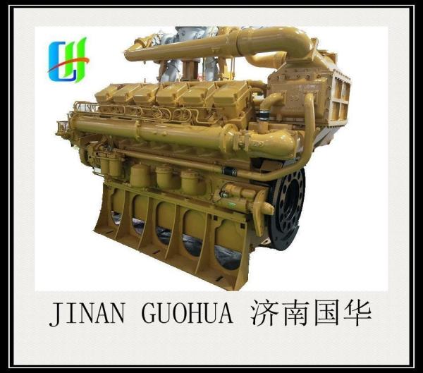 B6190 G6190 400kw 6190zc-1 Jichai Chidong Marine Diesel Engine with CE
