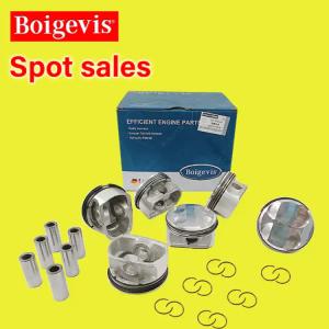 Quality High Performance Engine Piston Auto Parts 11257564335 For BMW X3 X5 wholesale