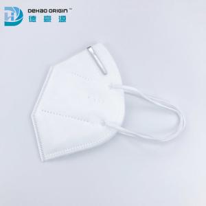 Quality Anti Virus White Melt Blown Dustproof KN95 Face Mask wholesale
