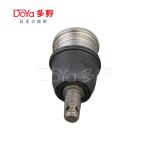 HONDA BALL JOINT 51220-SAA-013