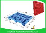Ventilated Nestable Plastic Pallets Food Grade 1200 * 800 * 140mmWith Nine Feet