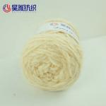 100% Polyester 1/1.2NM Soft Velvet Yarn For Handmade Bag
