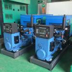 Yuchai 50Hz 50KVA Diesel Engine Powered Generator