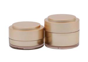 Quality Brown Cream Jars Cosmetic Packaging Plastic Cylinder 30g 50g 100g wholesale