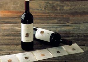 Quality Adhesive Paper Wine Label Stickers , Spot UV Surface Handle Printable Wine Labels wholesale