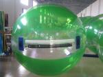 Colored Inflatable Water Volleyball Ball / Walking Ball With Logo Printed
