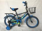 Affordable and Quality Children's Bicycles Available