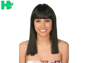 Quality Straight Full Head Synthetic Hair Wigs For Women with Natural Black Color wholesale