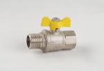 Customizable 2 Inch Brass Ball Valve General Application Non Rusting