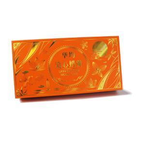 China Biscuit Gift Sweet Cookie Paper Packaging Macaron Box Waterproof on sale