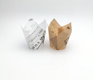 Quality Homemade Baking Disposable Muffin Tulip Cupcake Wrapper wholesale