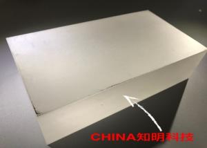 Quality Thickness 51mm Sapphire Optical Windows Crystal Rough Cube Blocks For Aspherical Dome wholesale