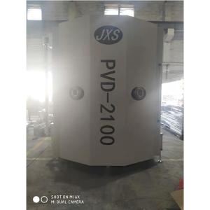 Quality Decoration Film Multi Arc Stainless Steel Vacuum PVD Coating Machine For Rainbow Color wholesale
