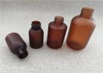 Amber Color Frosted Plastic Bottles Bamboo Pump Hot Stamping Surface