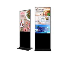 Quality 43inch 8ms LCD Digital Signage Floor Standing Advertising Player wholesale