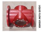 J-TYPE MARINE FLOW OBSERVER - MARINE LIQUID FLOW OBSERVATION WINDOW: MIRROR TYPE