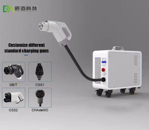 Quality 20KW Portable Emergency Electric Vehicle Charger New Energy Vehicle Outdoor Mobile Electric Vehicle Charger wholesale