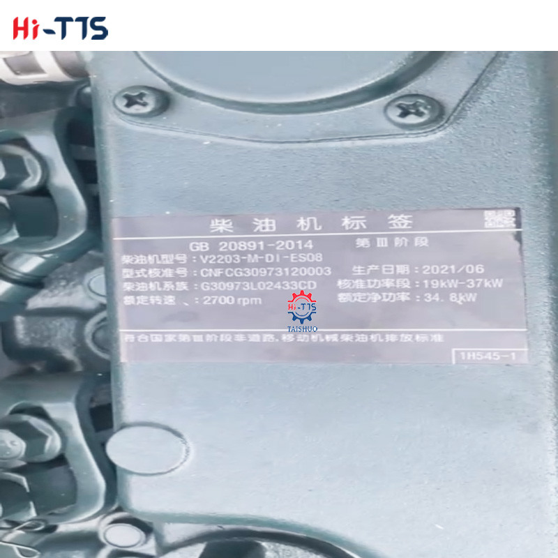 Brand New Complete Engine V2203 V2203T Diesel Engine Assy For Kubo-t-a Engine