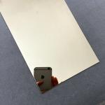 Decorative 20mm Brushed Stainless Steel Sheet Cut To Size 2B No.1 Surface