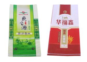 Quality Double Stitched Woven Rice Packaging Bags OPP Laminated 9 Colors wholesale