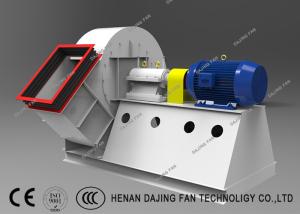 Quality Energy Saving Centrifugal Ventilation Fans Fluidized Bed Boiler Building wholesale