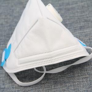 Quality Eco Friendly Foldable FFP2 Mask , Protective Face Mask Anti Dust Anti Haze wholesale