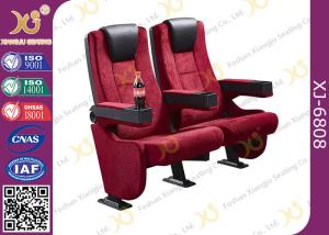 Quality Novel Design High Strength Steel Structural Support Movie Theater Seats wholesale