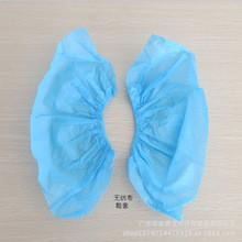 Quality Xl Semi Elastic Non Woven Disposable Temporary Shoe Covers wholesale