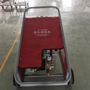 Quality Water Jet Drain Cleaning Equipment For Insulation Layer Oil Cleaning wholesale